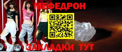 MDMA Premium VHQ Дубна