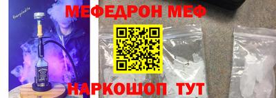 MDMA Premium VHQ Дубна