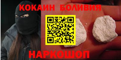 мефедрон мука Донской