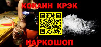 мефедрон мука Донской