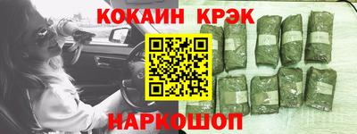 мефедрон мука Донской