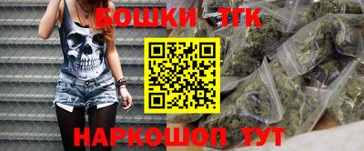 мефедрон мука Донской