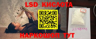 MDMA Premium VHQ Дубна