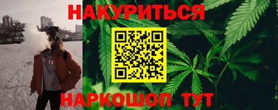 MDMA Premium VHQ Дубна