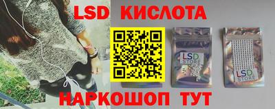 MDMA Premium VHQ Дубна
