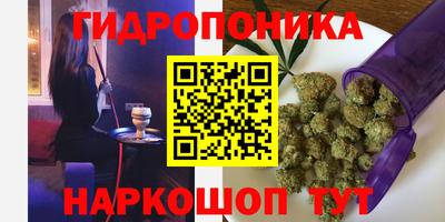 MDMA Premium VHQ Дубна