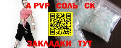 MDMA Premium VHQ Дубна