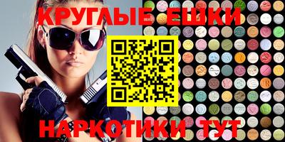 MDMA Premium VHQ Дубна