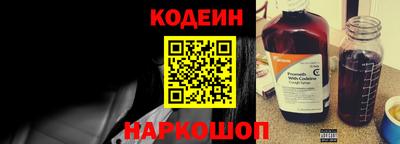 мефедрон мука Донской
