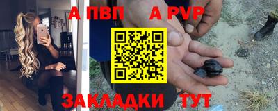 индика Донецк