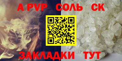 MDMA Premium VHQ Дубна