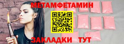 MDMA Premium VHQ Дубна