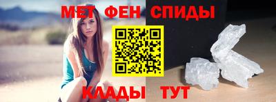 индика Донецк