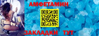 индика Донецк