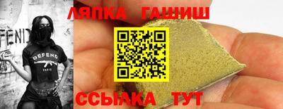 индика Донецк