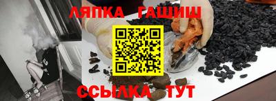 мефедрон мука Донской