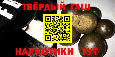 индика Донецк