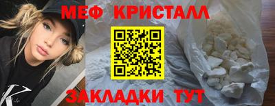 MDMA Premium VHQ Дубна