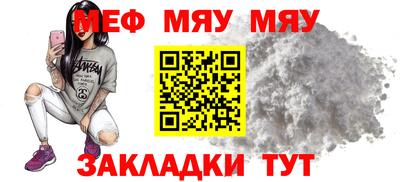 индика Донецк