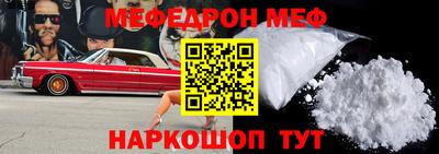 MDMA Premium VHQ Дубна