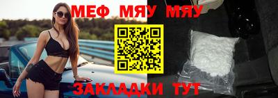 MDMA Premium VHQ Дубна